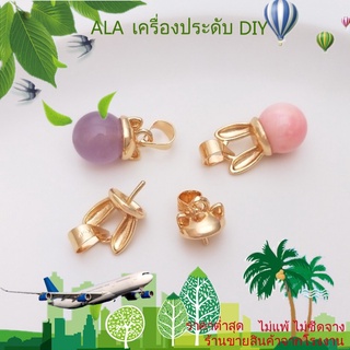 ❤️เครื่องประดับ DIY❤️ลูกปัดคริสตัลมุก ชุบทอง 14K รูปกระต่าย แฮนด์เมด DIY【ฝาลูกปัด/ปะเก็น/สร้อยข้อมือ/สร้อยคอ】