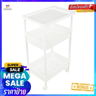 ชั้นวางของ 3 ชั้น มีล้อ KEYWAY AH-83 32.5x48x78.1 ซม. สีขาว3 TIER PLASTIC SHELVES WITH WHEELS KEYWAY AH-83 32.5X48X78.1C