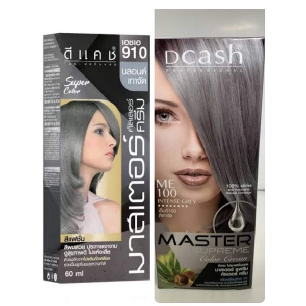 ดีแคช มาสเตอร์ ซูพรีม คัลเลอร์ สีสวยเด่นชัดME100 สีเทาจัด (,) ME910 สีบลอนด์ออกเทาจัด2กล่อง 80฿