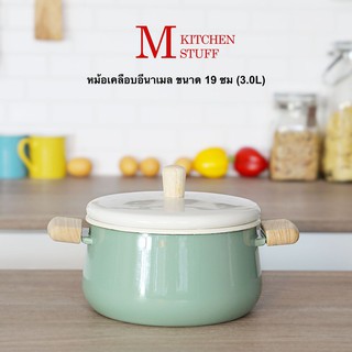 คู่ครัว M KITCHENSTUFF หม้อ หม้อเคลือบ 2 หุ ขนาด 19 cm ความจุ 3 ลิตร (สีเขียว)หม้อเคลือบเซรามิค  หม้อเคลือบญี่ปุ่น