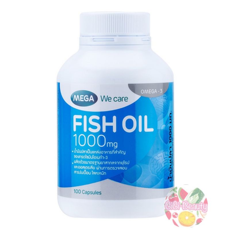 Mega We Care Fish Oil 1000mg น้ำมันปลา เมก้า วีแคร์ 100/200 เม็ด
