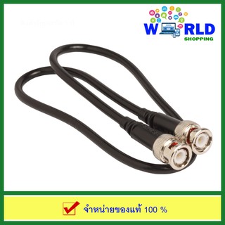 ON-168 : Shure BNC Antenna Cable 95k2035 (14) (สายเสาอากาศ) สายยาว 60 ซ.ม. by world shopping