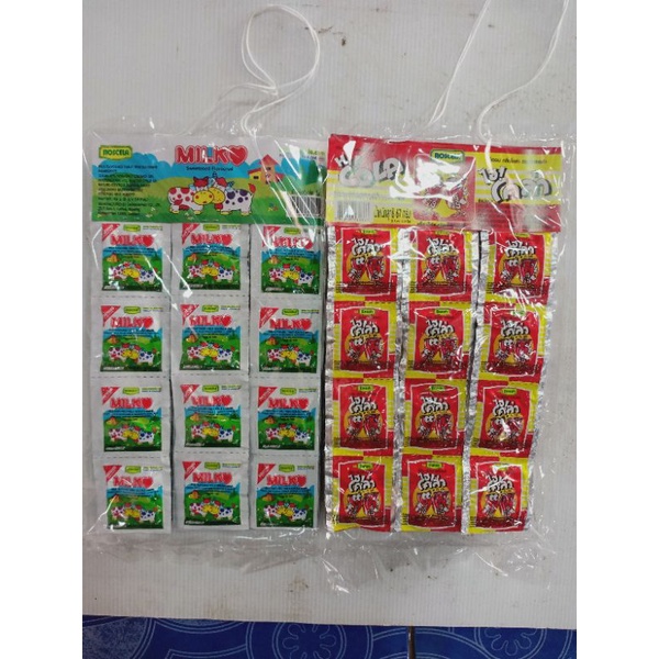 นมอัดเม็ดนมมิลค์โก้มี2รส รสหวาน รสโคล่า(1×24ชิ้น) ราคาถูก Shopee Lazada