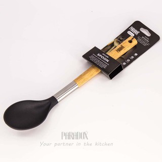 Paradox ช้อนตักไนล่อนด้ามไม้ Wooden Handle Nylon Spoon รุ่น  KT-3001