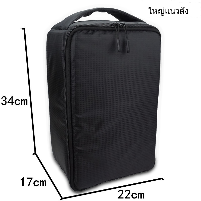 Camera bag มืออาชีพ DSLR ถุงเก็บกล้องกันน้ำกระเป๋ากล้องดิจิตอลสำหรับกลางแจ้งท่องเที่ยว เก็บกล้องNikon Canon Sony
