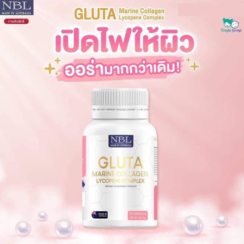 NBL Gluta Marine Collagen Lycopene Complex 1650 mg