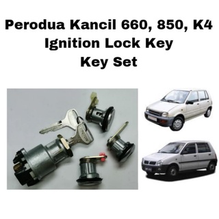 Perodua Kancil ชุดกุญแจล็อคประตูรถยนต์ 660, 850, K4