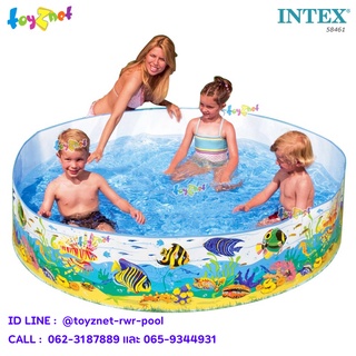 Intex สระขอบตั้ง ปลาทะเลสวยงาม 6 ฟุต (1.83x0.38 ม.) รุ่น 58461