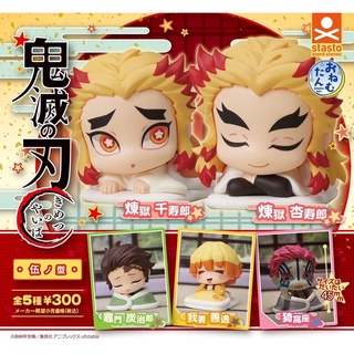 กาชาปองไยบะ โมเดลดาบพิฆาตอสูร น้องนอน รุ่น 9 Gashapon Demon Slayer Onemuton Stand Stone Kimetsu no Yaiba