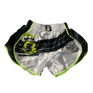 Booster Shorts Ad Soldier White