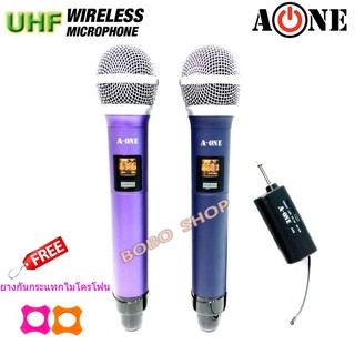 ไมค์โครโฟน ไมค์ลอยคู่ ไมค์ไร้สาย ชุด-รับส่งไมคโครโฟน แบบพกพา Wireless Microphone UHF ปรับความถี่ รุ่น A66