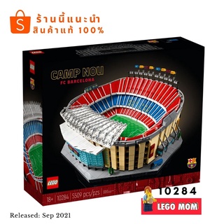 Lego 10284 Creator Expert (New Exclusives) : Camp Nou – FC Barcelona (5,508 pcs) แท้ 100%