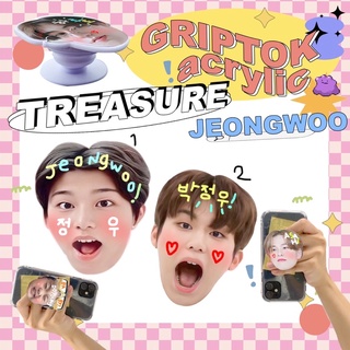 griptok treasure ที่ติดมือถือ กริ๊ปต๊อก (jeongwoo)