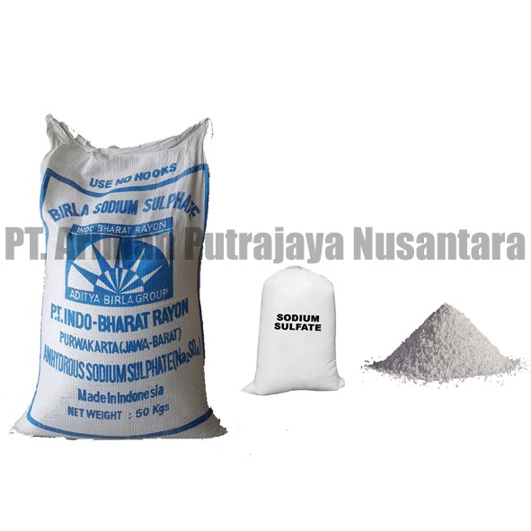 โซเดียมซัลเฟต / โซเดียมซัลเฟต / Na2SO4 1กก