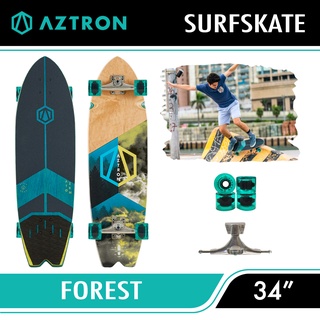 พร้อมส่ง !!  SurfSkate เซิร์ฟสเก็ต Aztron Forest 34 Skateboard เซิร์ฟสเก็ต รับประกัน 1 ปี