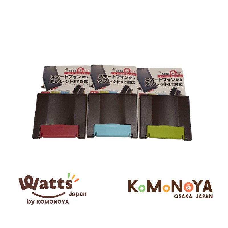 Komonoya ที่ตั้งสมาร์ทโฟนแบบพับเก็บ