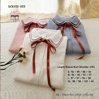 DC6102-022 เสื้อแต่งปก 2 ชั้น+ริ้บบิ้น