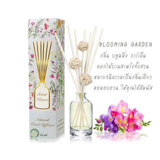 น้ำหอมไม้ปักอโม่า กลิ่น blooming garden : scent nature