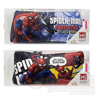 กระเป๋าดินสอ ทรงจีบก้น MT กระเป๋า ลาย Spider Man รุ่น SM-1002 ขนาด 21x10ซม. คละแบบ จำนวน 1ชิ้น พร้อมส่ง