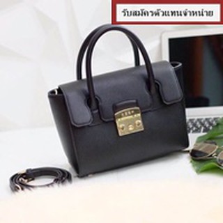 กระเป๋าKEEP BAG