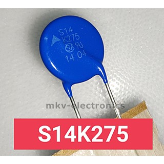 (2ตัว) S14K275 , VARISTOR 14mm. ป้องกันไฟเกิน275V