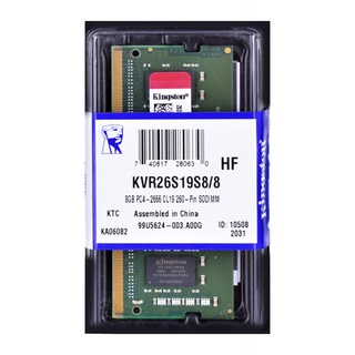 KINGSTON 8GB 2666MHz DDR4 NOTEBOOK CL19 SODIMM 1Rx8 KVR26S19S8/8 (Warranty LT)