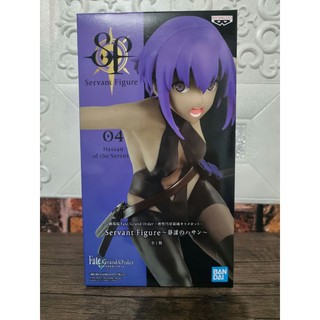 Banpresto - Fate/Grand Order THE MOVIE Divine Realm of the Round Table: Camelot Servant - Hassan of the Serenity (มือ1)