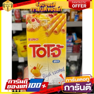 Euro Ojo Milk Wafers Wafers 17 g (Pack 6) 6 x 17 g ยูโร่ โอโจ้ มิลค์ เวเฟอร์ เวเฟอร์ 17 กรัม (แพ็ค 6) 6 x 17 g