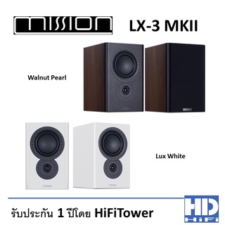 MISSION LX-3 MKII Bookshelf Speaker Walnut