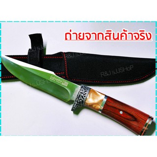 มีด(T1) columbia knife มีดพกพา มีดเดินป่า มีดแคมป์ปิ้ง มีดใบตาย มีดสวย แถมซองไนลอน สินค้าพร้อมส่ง!!