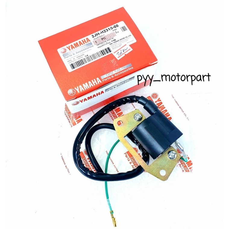 YAMAHA คอยล์ใต้ถัง , คอล์ยจุดระเบิด , คอล์ยหัวเทียน , คอยล์หัวเทียน วาย100 , Y100 , JR120 , BELL-R ร