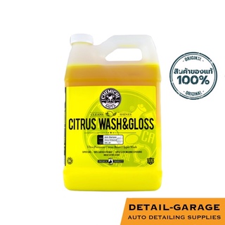 Chemical Guys - Citrus Wash &amp; Gloss (เเชมพูล้างรถเน้นขจัดคราบ)