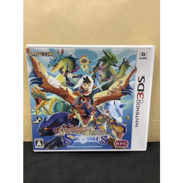 ตลับแท้ [3DS] Monster Hunter Stories (Japan) (CTR-P-AAHJ) Story MH Mon Hun มอนสเตอร์ ฮันเตอร์ ล่าแย้