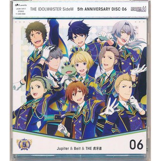 [ส่งจากญี่ปุ่น] THE IDOLM @ STER SideM 5th ANNIVERSARY DISC 06 Jupiter &amp; Beit &amp; THE Kogado Music CD L03347448