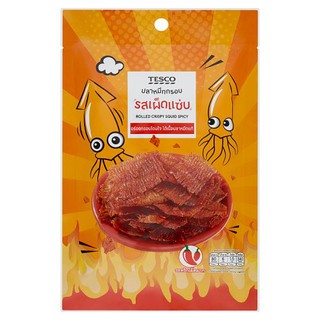 ราคาพิเศษ!! My Food ปลาหมึกกรอบ รสเผ็ดแซ่บ 20กรัม My Food Crispy Spicy Squid, 20 grams