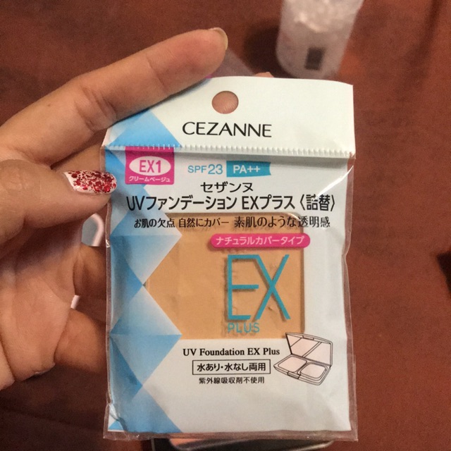 CEZANNE UV Foundation SPF 23 PA++ EX1 แป้งรองพื้นผสม แบบ Refill