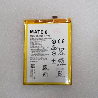 แบตเตอรี่ - Mate8 (HB396693ECW)(แถมฟรี!! ชุดไขควง แกะเปลี่ยนจอ เปลี่ยนแบต)