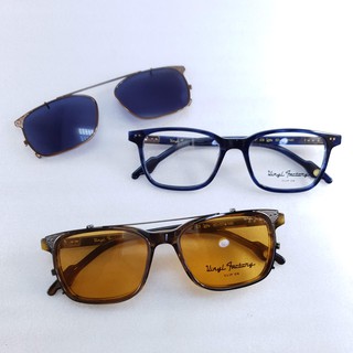 กรอบแว่น + คลิปออน Vinyl Factory Acetate Clip-on Glasses Frame with Clip on คลิปออน แว่นคลิปออน Retro Vintage วินเทจ