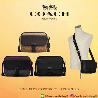 Coach HUDSON CROSSBODY IN COLORBLOCK