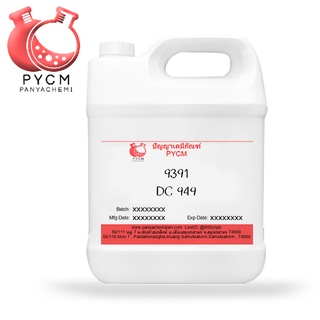 ✨ 9391 DC 949 : Silicone 1000g.