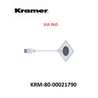 Kramer VIA Step-In Touch Pad สำหรับ VIA Wireless Presentation Series