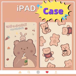 เคสแท็บเล็ต ลายการ์ตูนหมี สําหรับ Ipad10.2 2018 Air2 MINI5 Air1 Apple Ipad23 Shell 9.7 Ipad 2019 Ipad