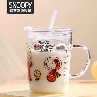 🥛กระบอกน้ำ🥤Snoopyสำนักงานที่มีขนาดถ้วยนมเด็กถ้วยจับฟางอาหารเช้าครัวเรือนแก้วร้อน Sq2f