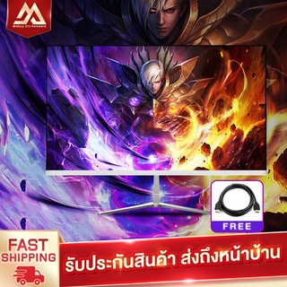 MABUY จอคอม 27 นิ้วหน้าจอคอมพิวเตอร์ 75hz QHD 2560 * 1440 2MS 2K gaming monitor จอคอมพิวเตอร์ 75hz LED VA Gaming MONITOR