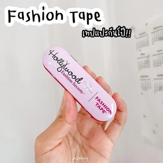 Hollywood เทปกันโป๊ Fashion Secrets - แฟชั่นเทป