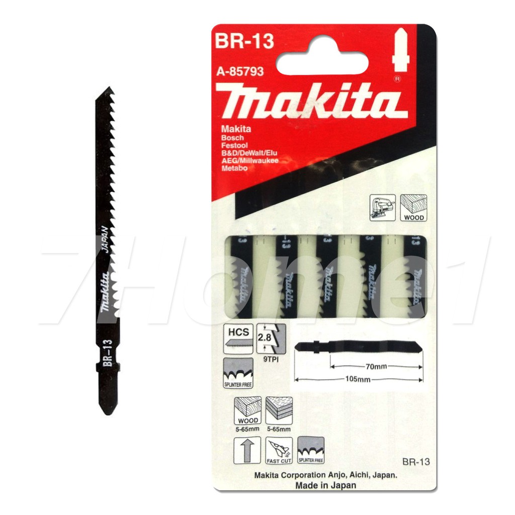 Makita BR13 ใบเลื่อยจิ๊กซอ สำหรับตัดไม้ 565มม. (A85793) รุ่นท้ายแหลม
