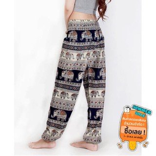 กางเกงช้าง กางเกงโยคะ กางเกงกระโปรง Thai  Elephant pants Palazzo pants Yoga Pants THE37