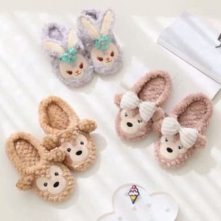 Duffy Shellie May Stella Lou Slipper🌈 รองเท้าใส่อยู่ห้อง ลายหมีดัฟฟี่ เชลลี่เมย์🐻