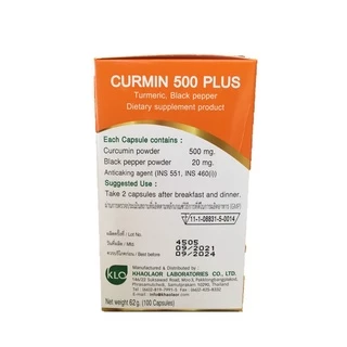 เคอร์มิน 500 พลัส ขมิ้นชัน ขาวละออ ขมิ้นชันผสมพริกไทยดำ 100 แคปซูล Khaolaor Curmin 500 Plus