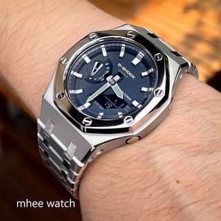 G-Shock Mod AP Style Navy Blue Silver Dial with Steel Bracelet